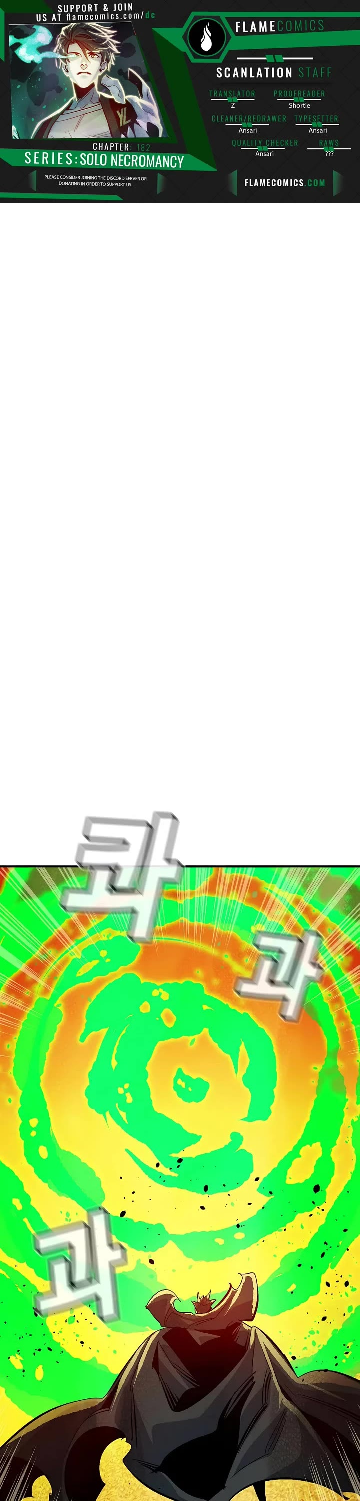 The Only Necromancer chapter 182 page 1