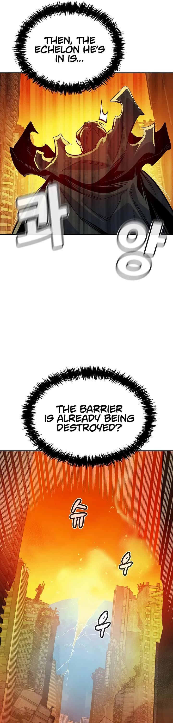 The Only Necromancer chapter 182 page 11