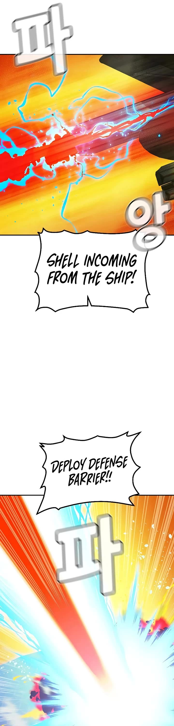 The Only Necromancer chapter 182 page 13