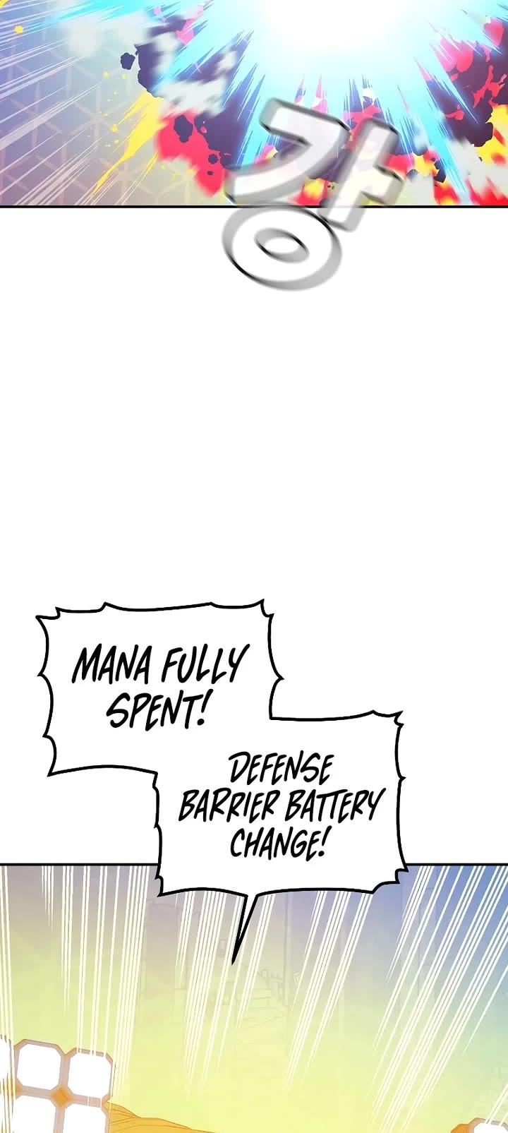 The Only Necromancer chapter 182 page 14