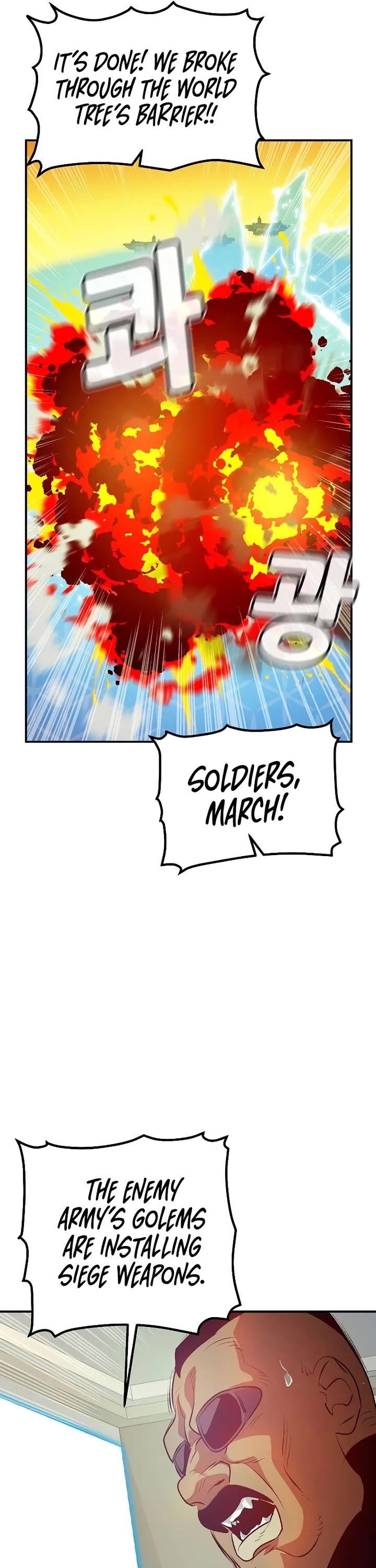 The Only Necromancer chapter 182 page 16