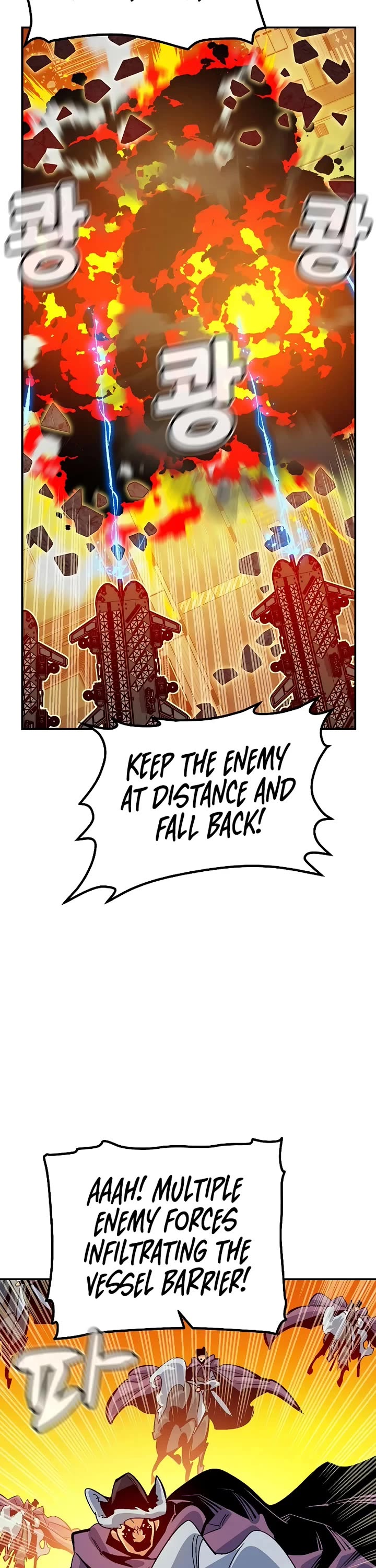 The Only Necromancer chapter 182 page 18