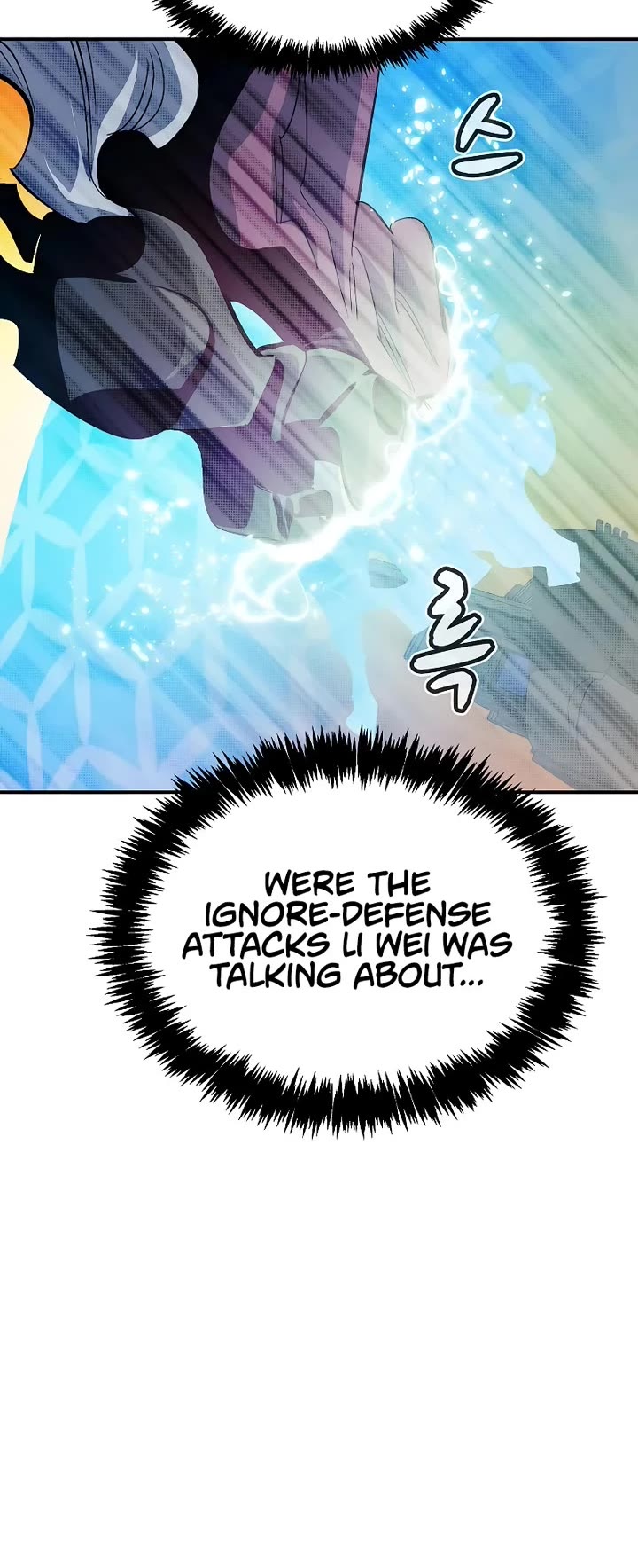 The Only Necromancer chapter 182 page 20