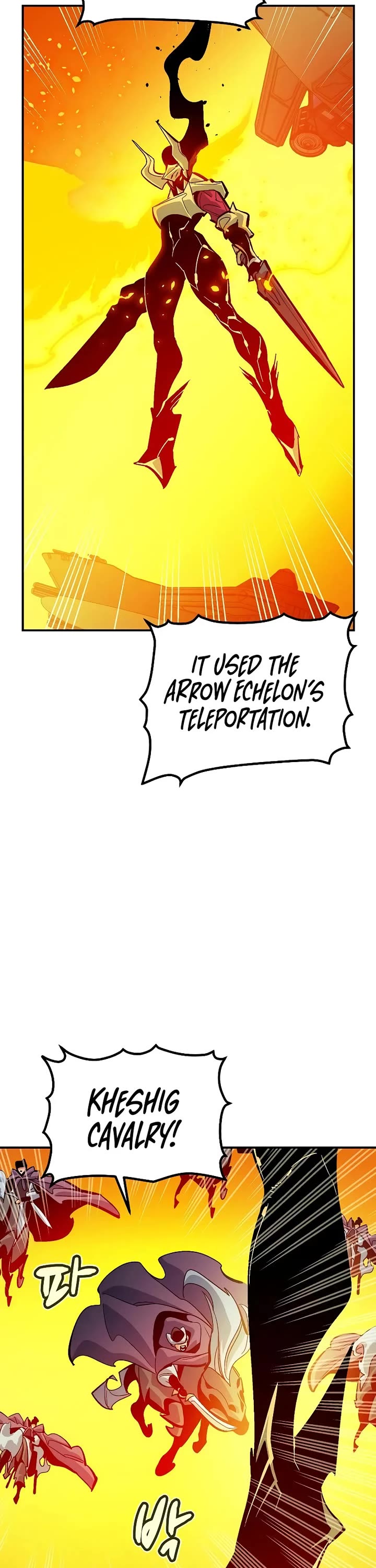 The Only Necromancer chapter 182 page 23