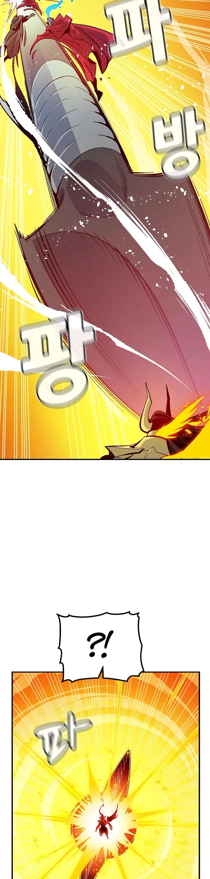 The Only Necromancer chapter 182 page 28