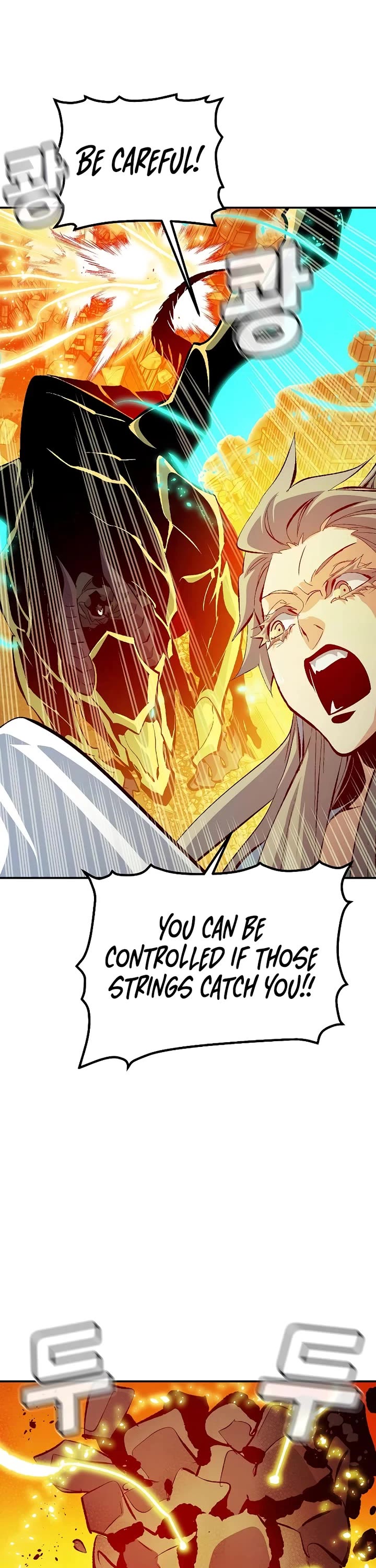 The Only Necromancer chapter 182 page 47