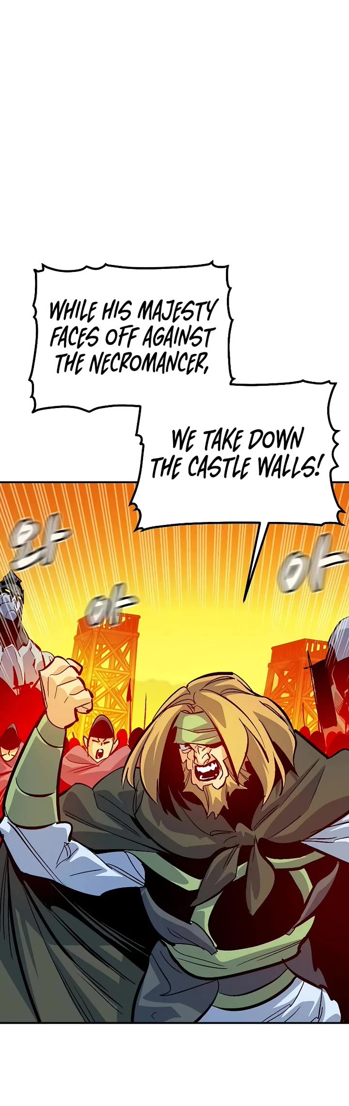 The Only Necromancer chapter 182 page 54
