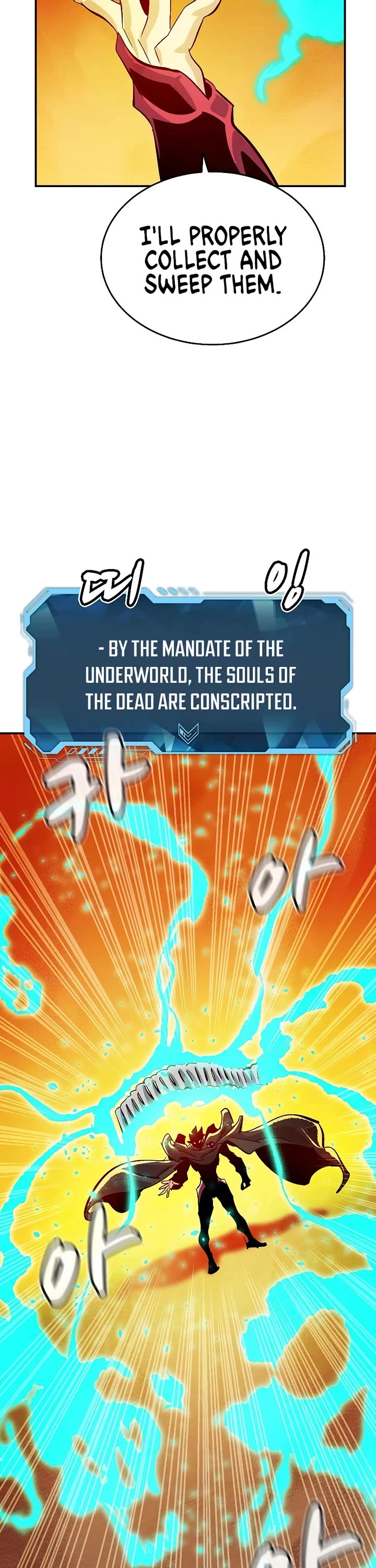 The Only Necromancer chapter 182 page 7