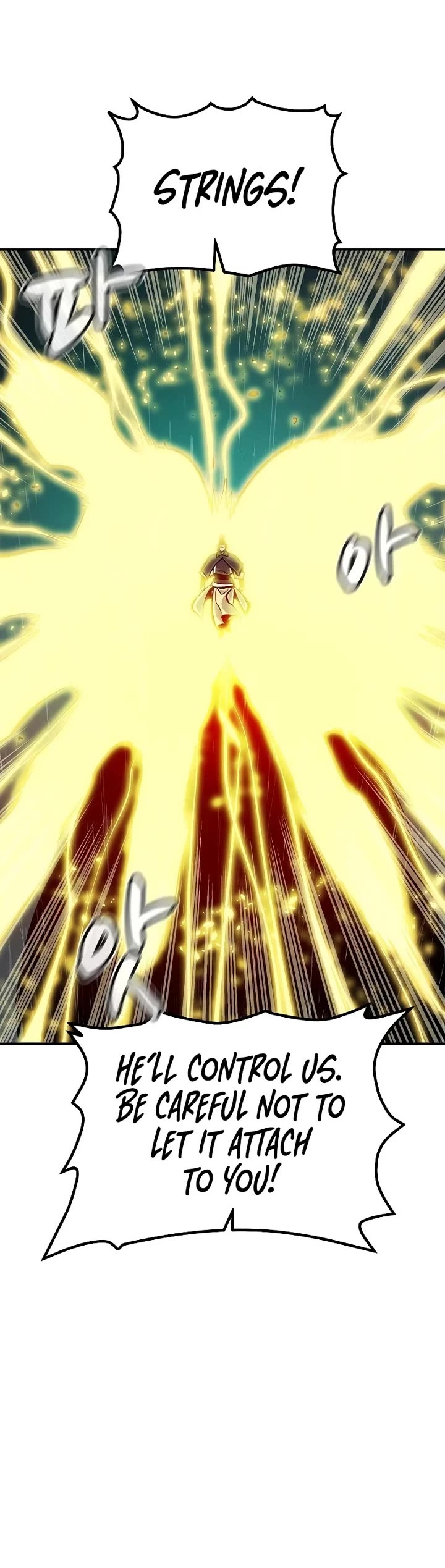 The Only Necromancer chapter 184 page 10