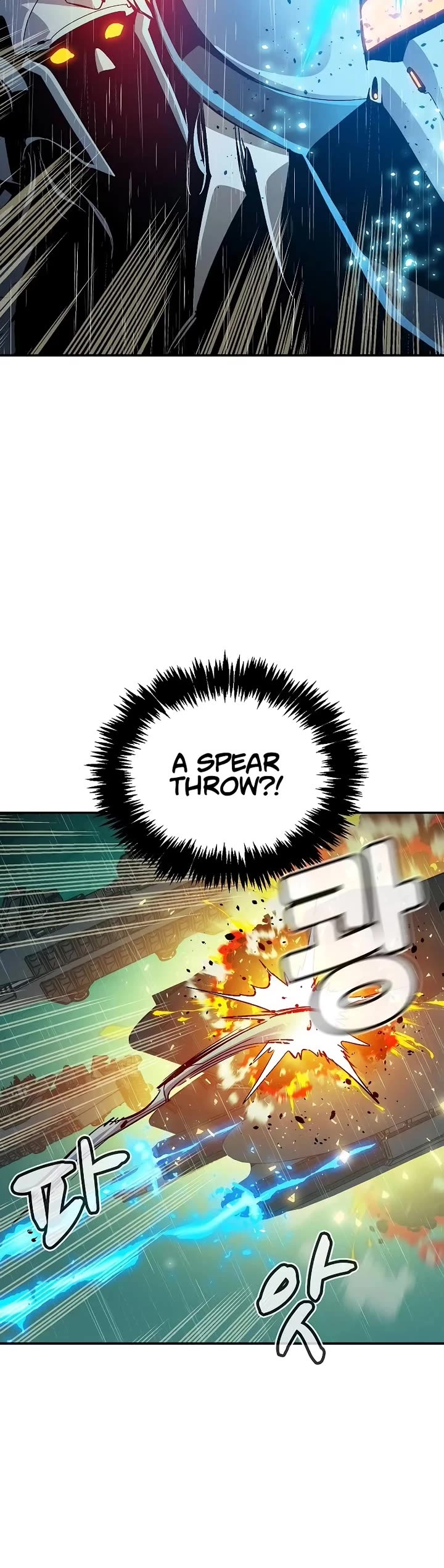 The Only Necromancer chapter 184 page 19