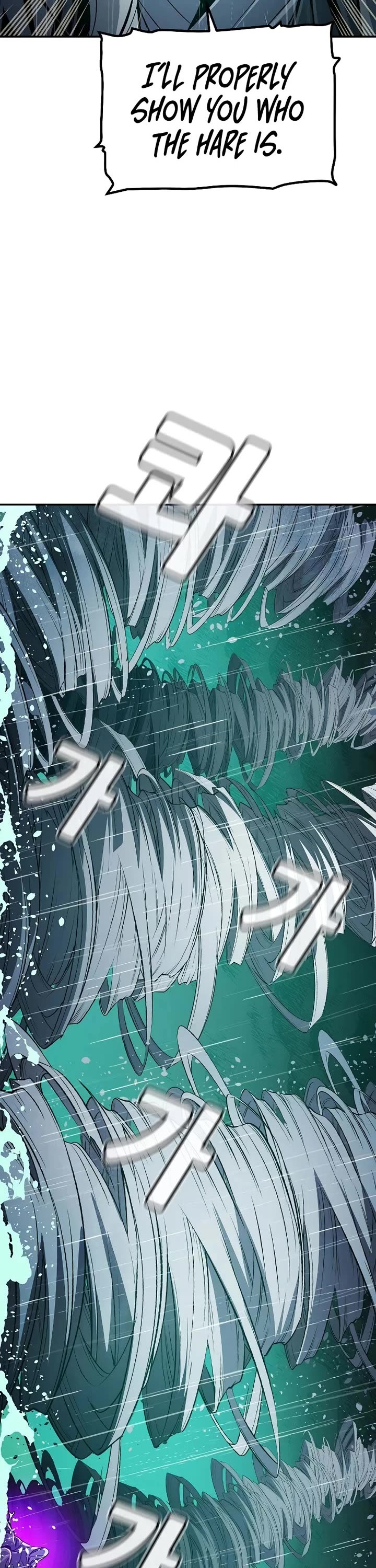 The Only Necromancer chapter 184 page 2