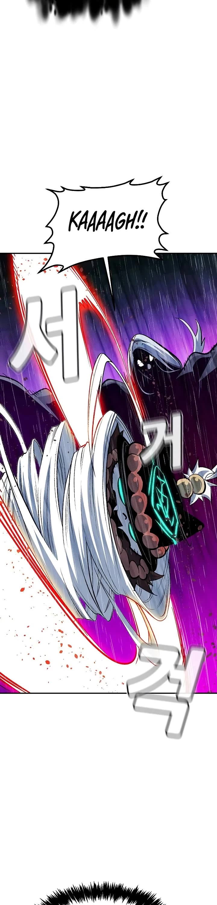 The Only Necromancer chapter 184 page 43