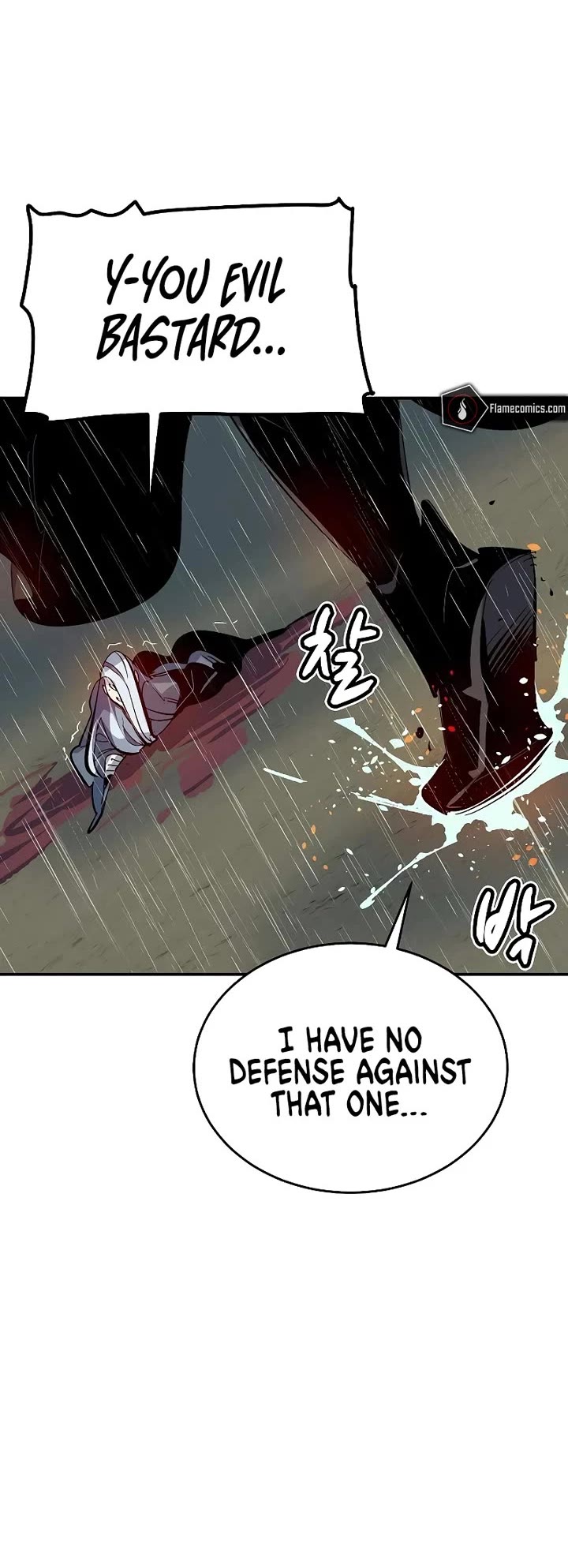 The Only Necromancer chapter 184 page 45