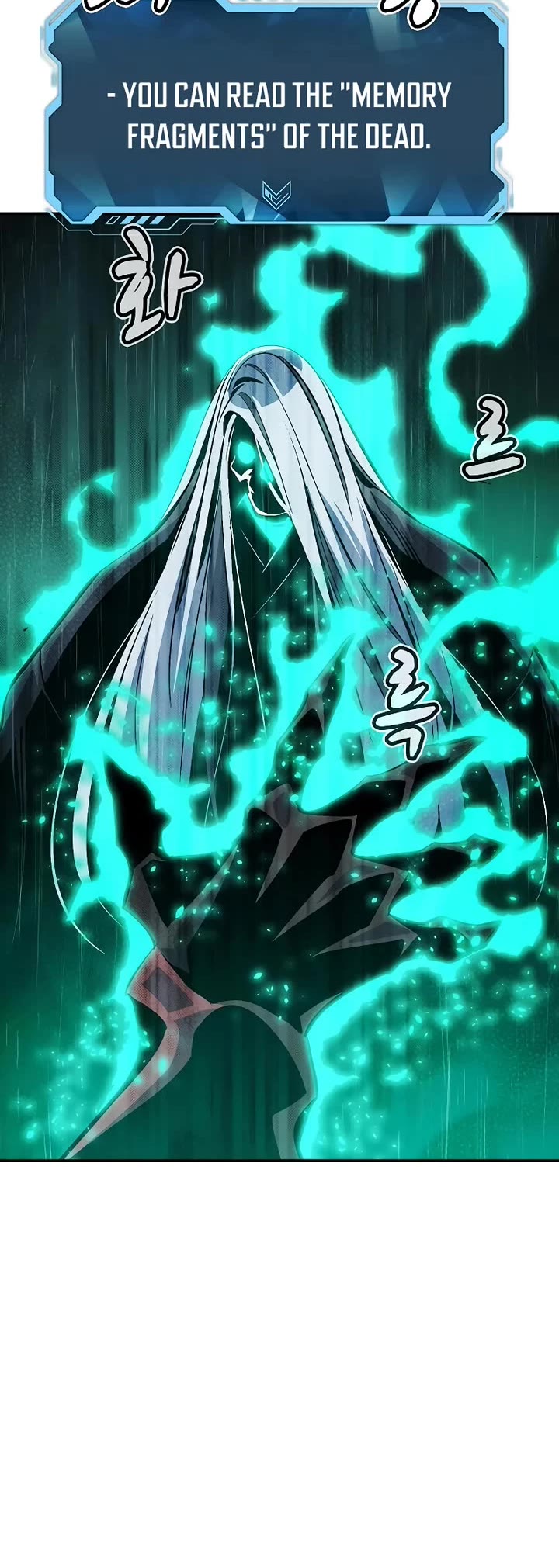 The Only Necromancer chapter 185 page 10