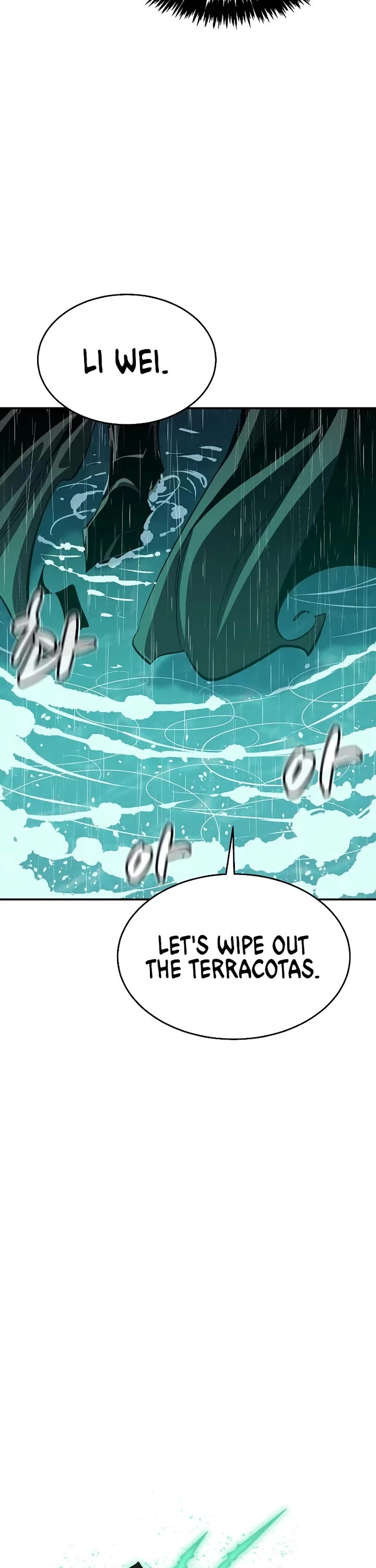 The Only Necromancer chapter 185 page 13