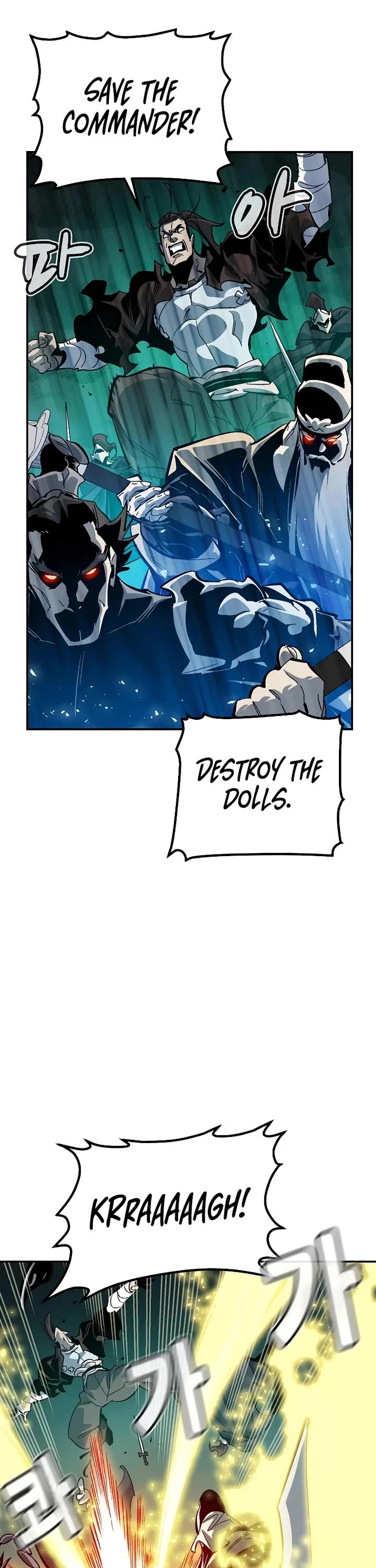 The Only Necromancer chapter 185 page 21