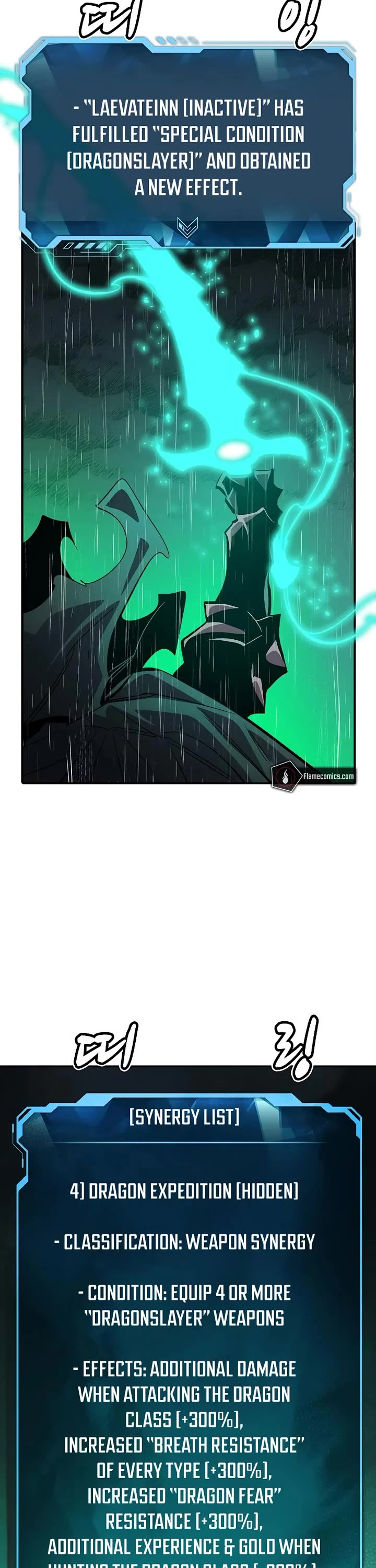 The Only Necromancer chapter 185 page 3