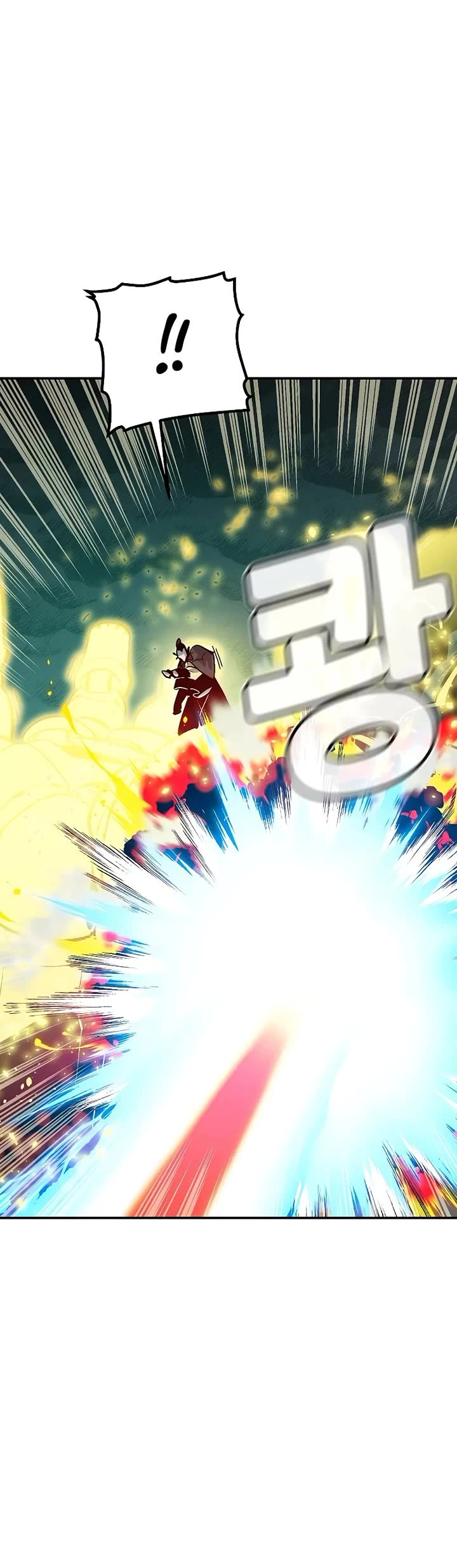 The Only Necromancer chapter 185 page 40