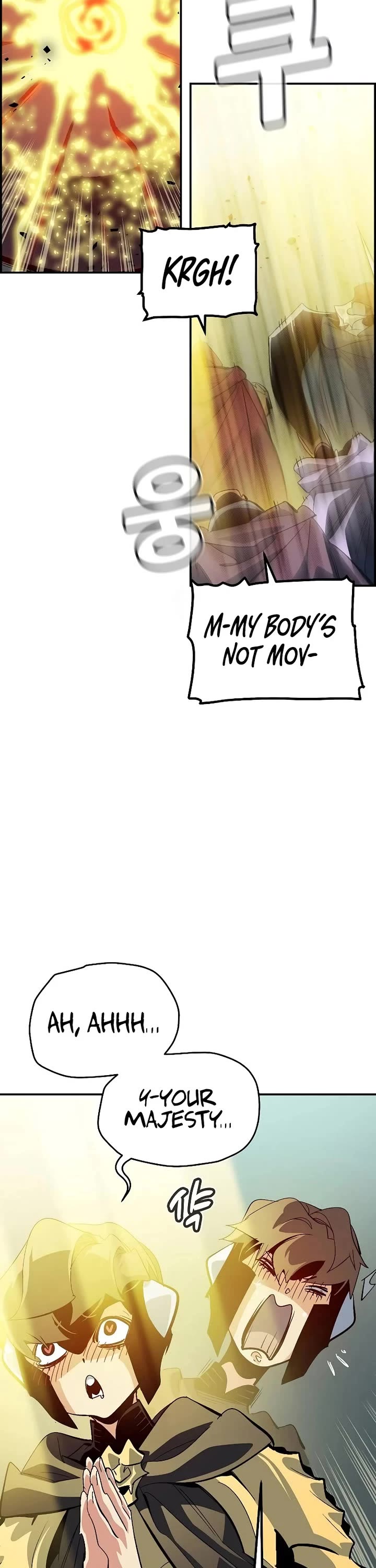 The Only Necromancer chapter 188 page 12