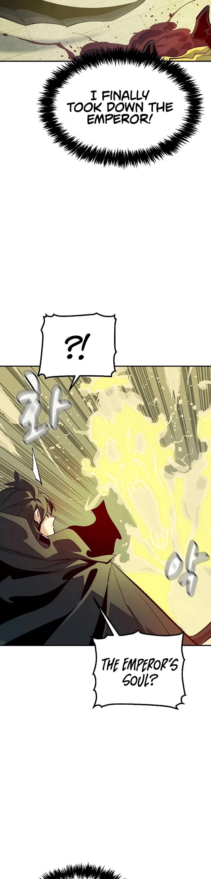 The Only Necromancer chapter 188 page 2