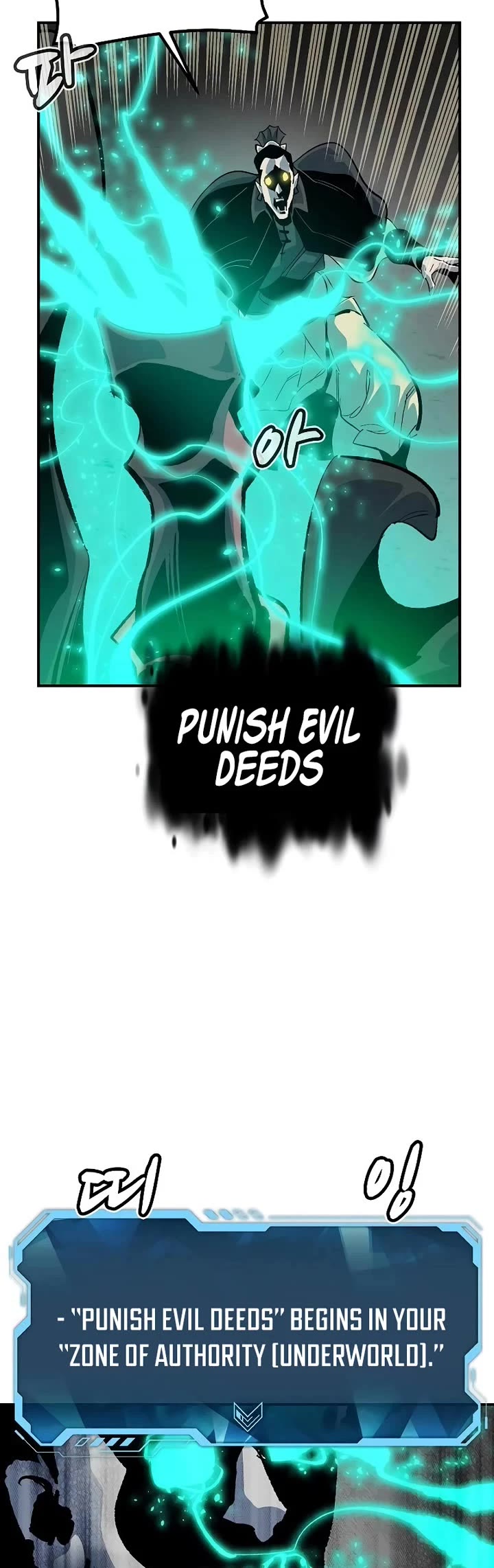 The Only Necromancer chapter 188 page 38