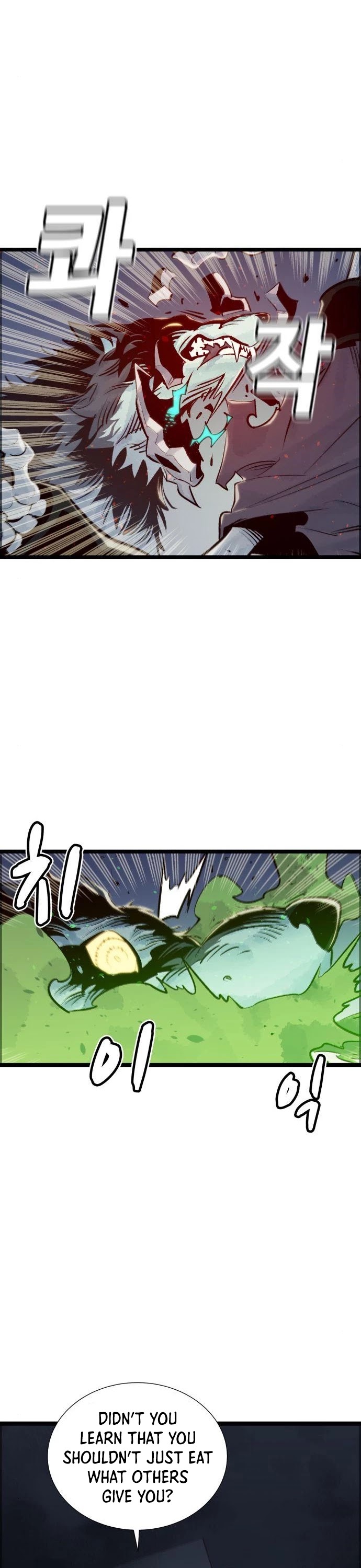 The Only Necromancer chapter 19 page 19