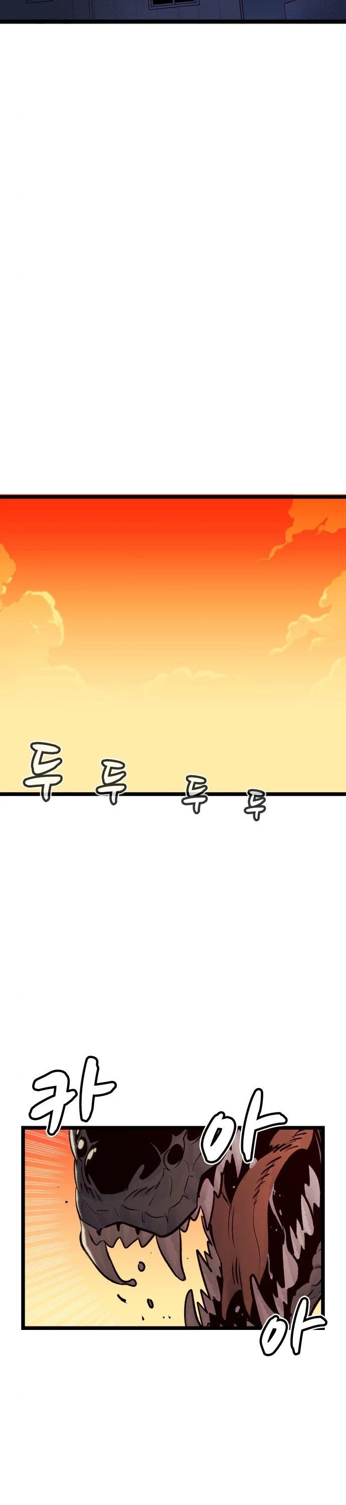 The Only Necromancer chapter 19 page 27
