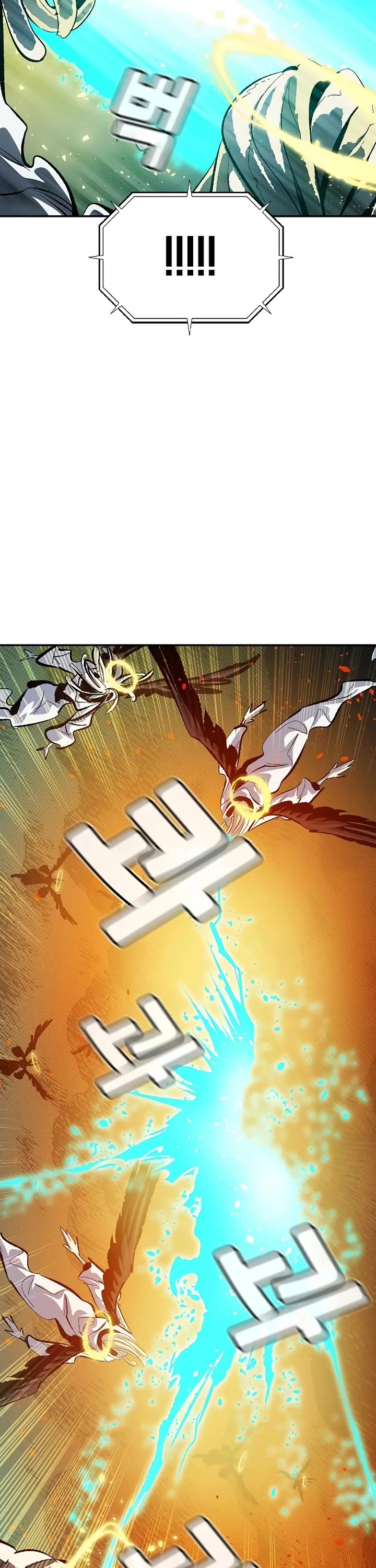 The Only Necromancer chapter 191 page 10