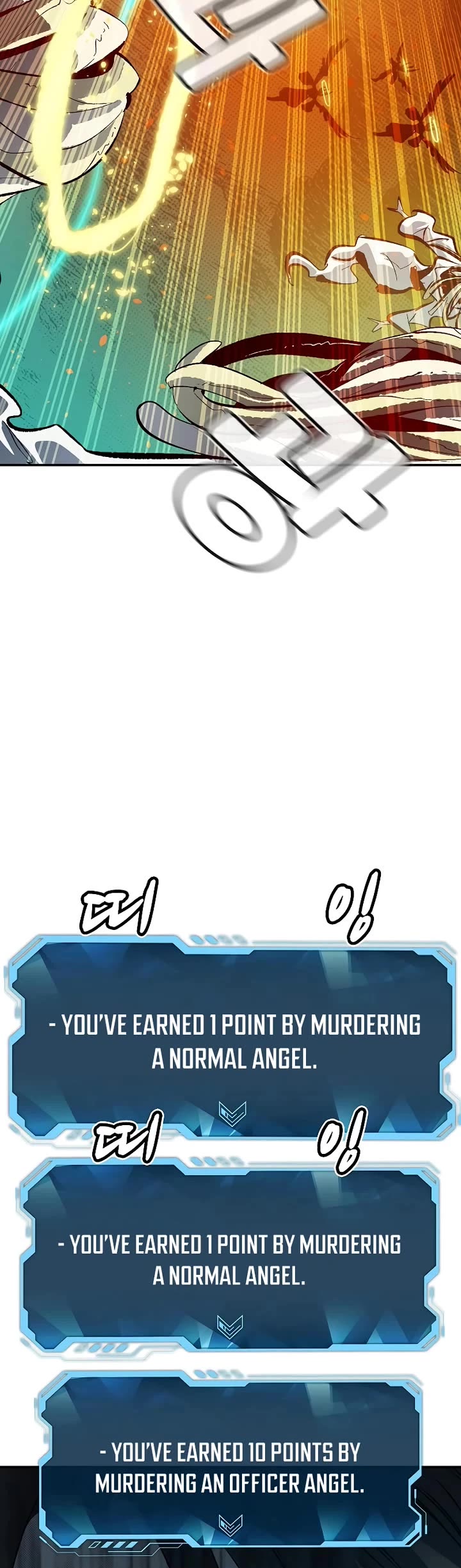 The Only Necromancer chapter 191 page 11