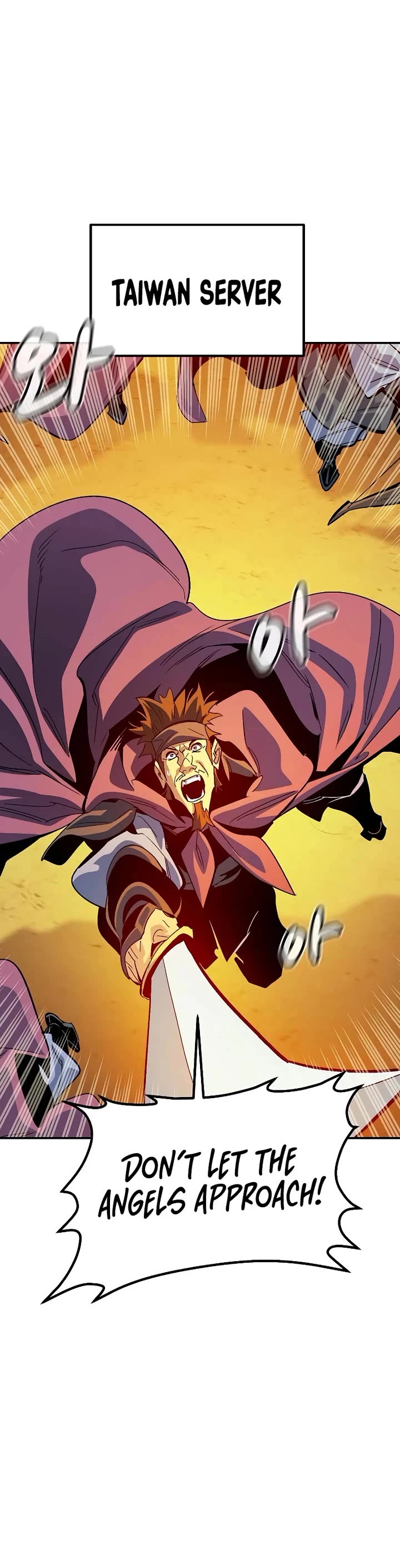 The Only Necromancer chapter 191 page 16