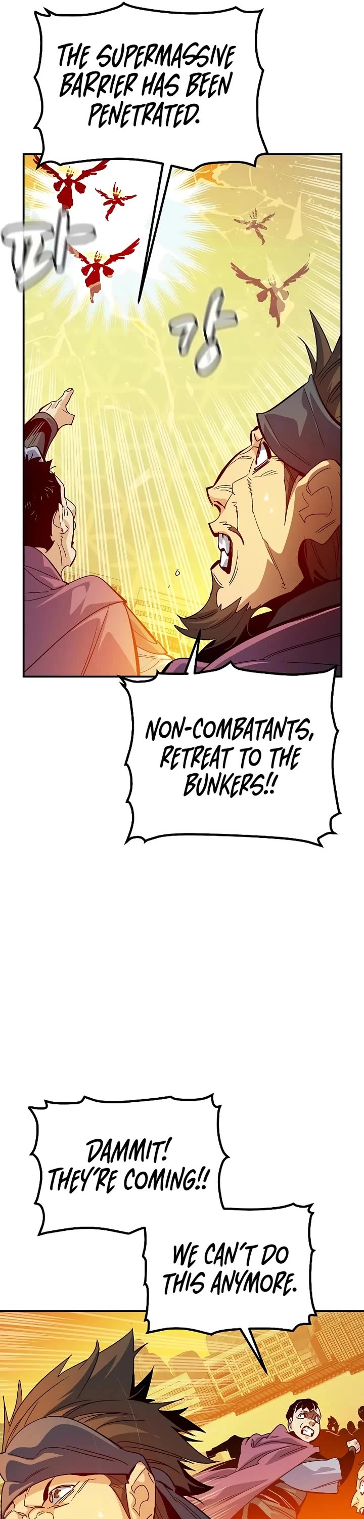 The Only Necromancer chapter 191 page 17