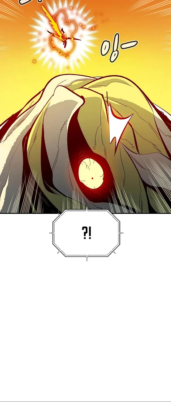 The Only Necromancer chapter 191 page 21