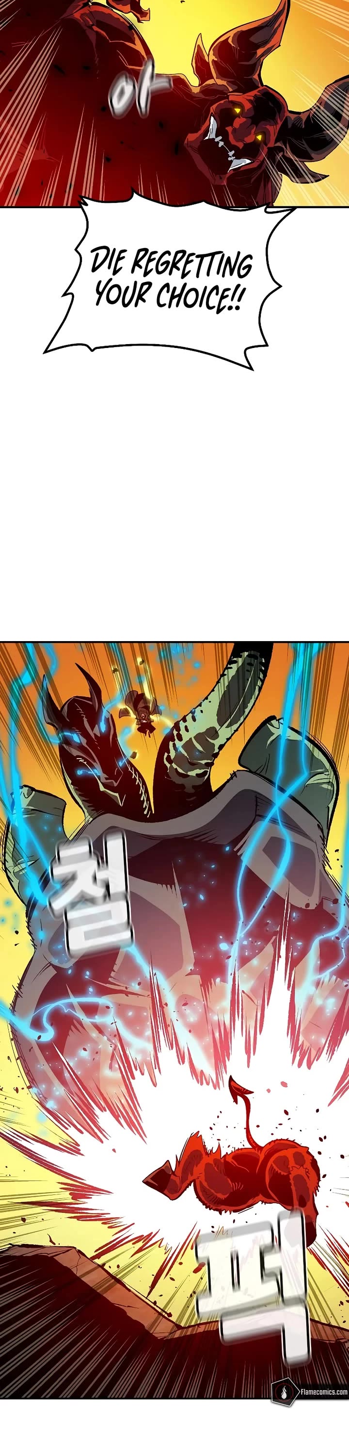 The Only Necromancer chapter 191 page 32