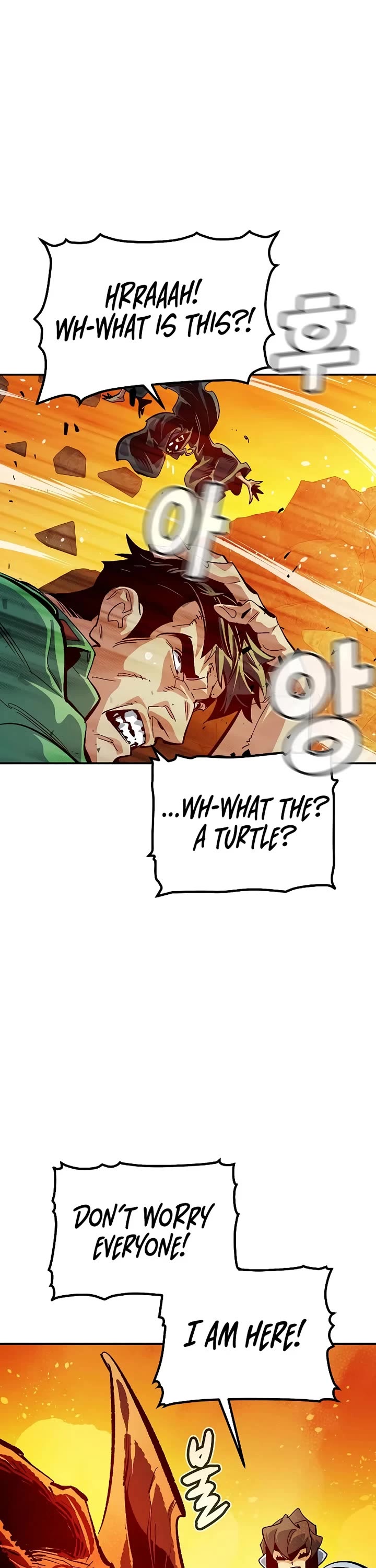 The Only Necromancer chapter 191 page 33