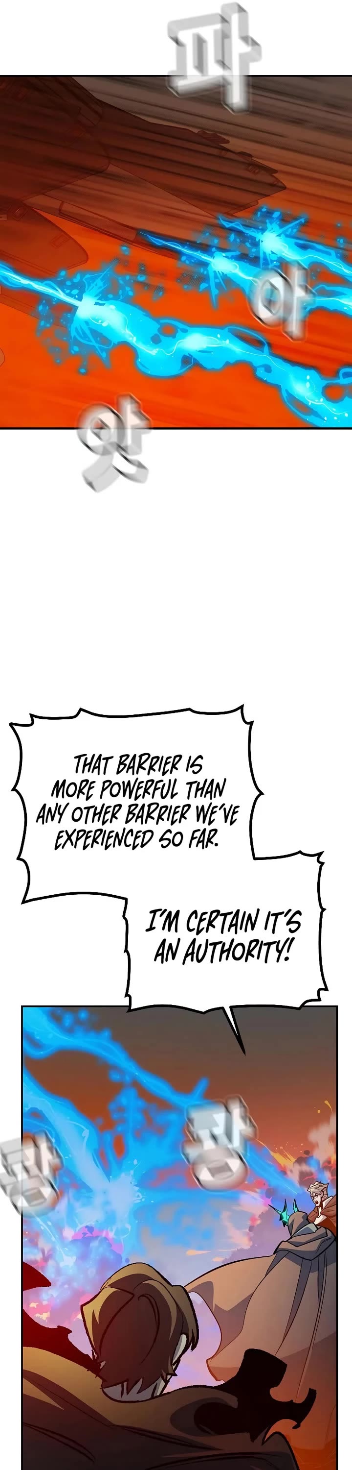 The Only Necromancer chapter 197 page 46