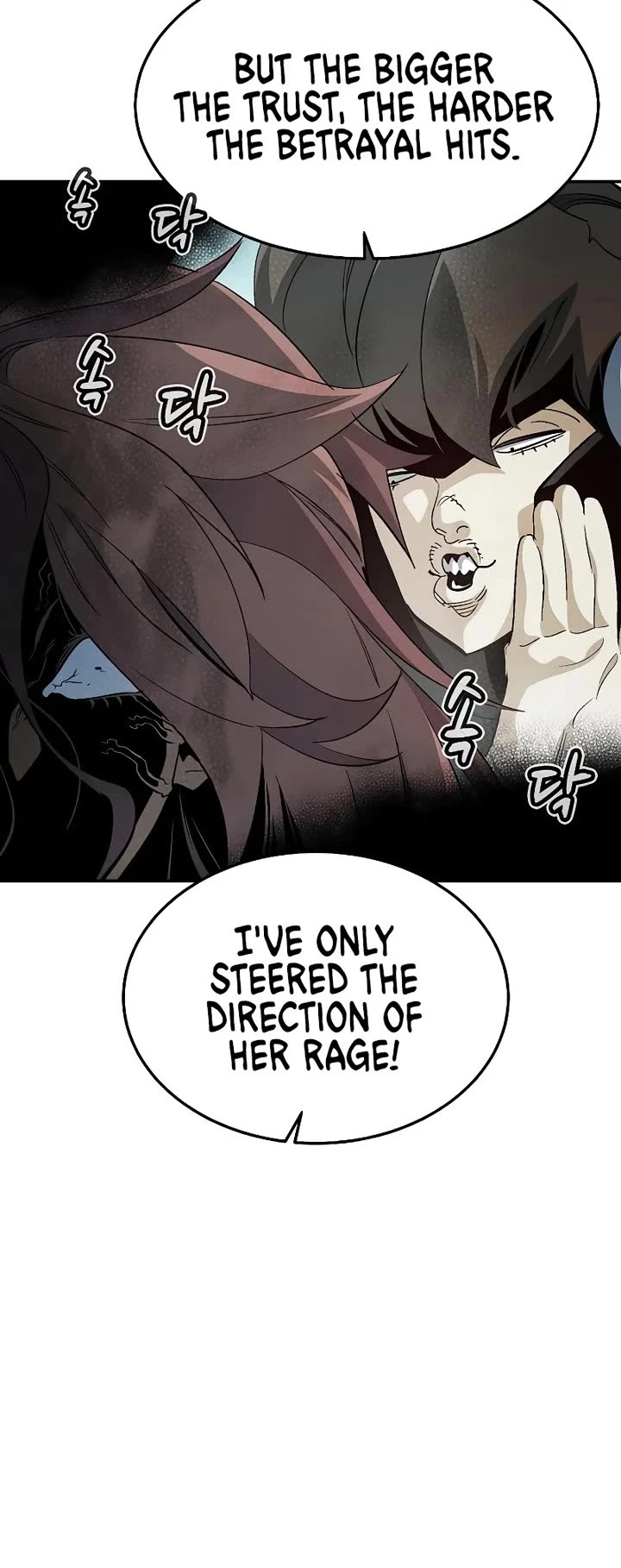 The Only Necromancer chapter 197 page 50