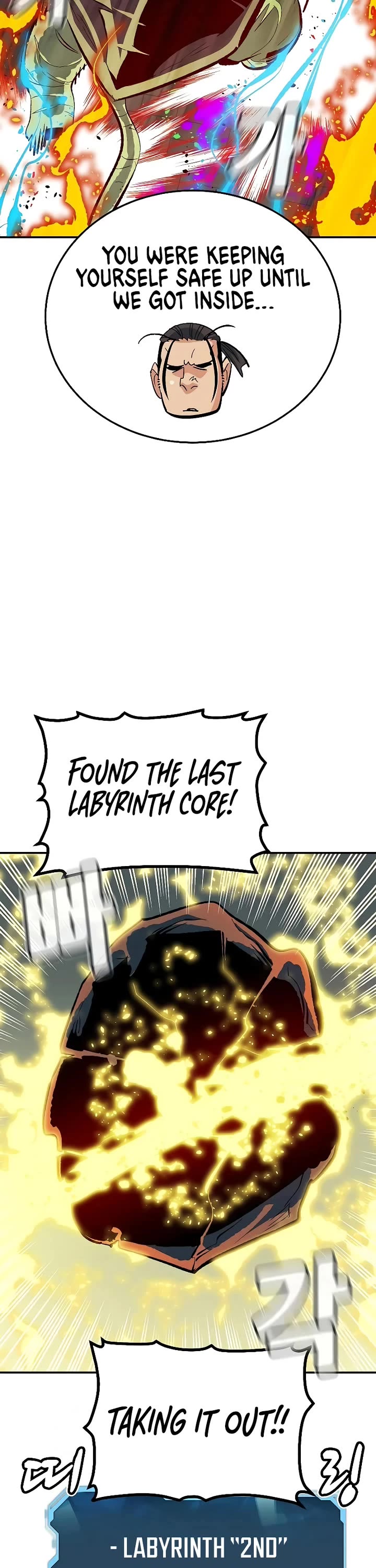 The Only Necromancer chapter 199 page 36