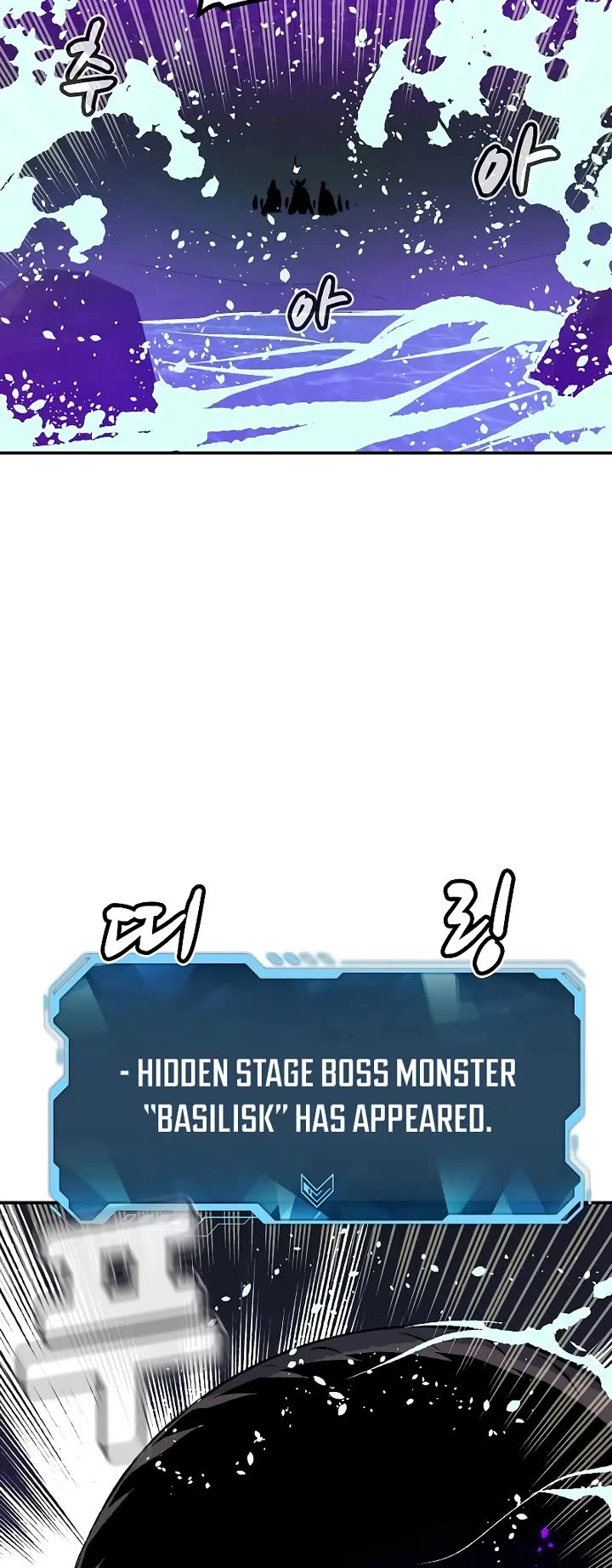 The Only Necromancer chapter 199 page 42