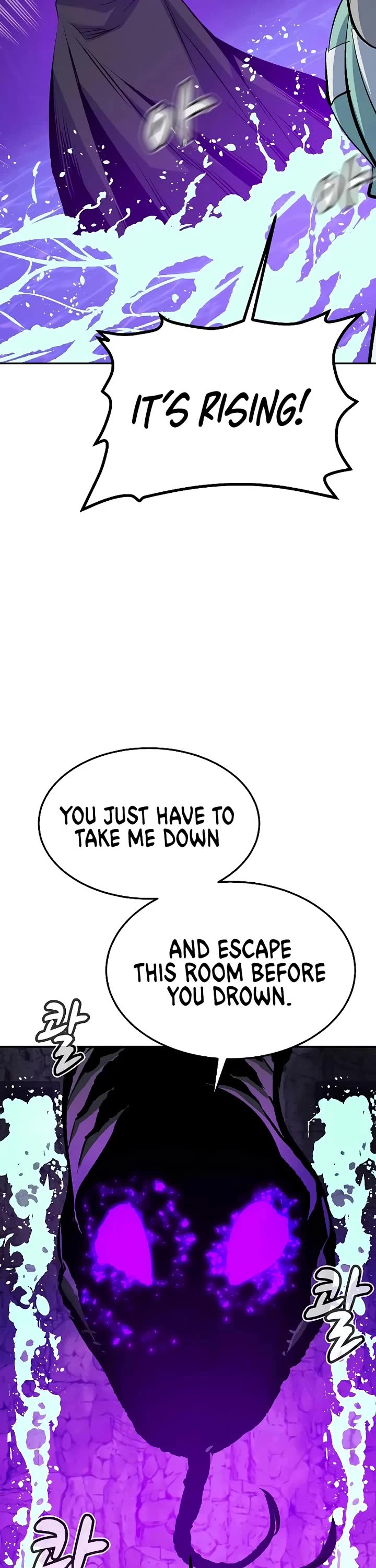 The Only Necromancer chapter 199 page 45