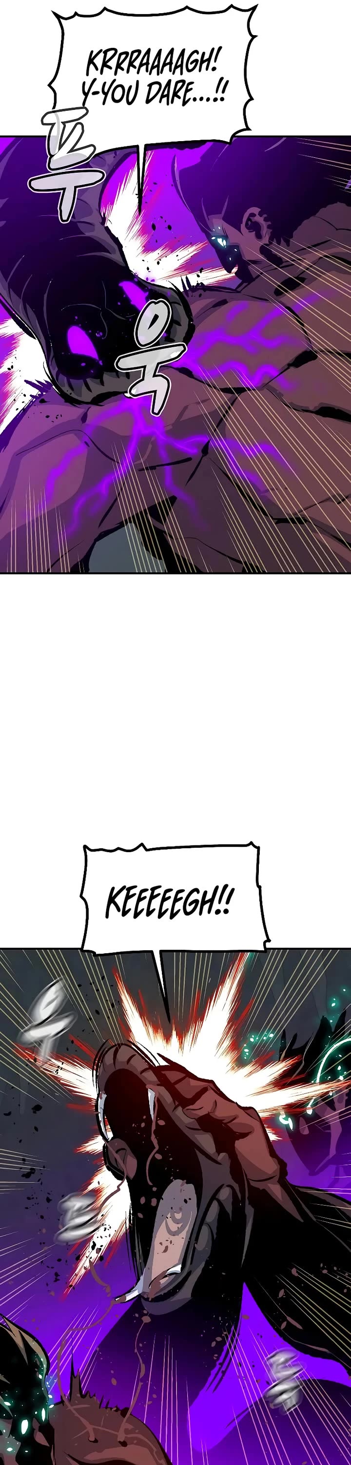 The Only Necromancer chapter 199 page 49