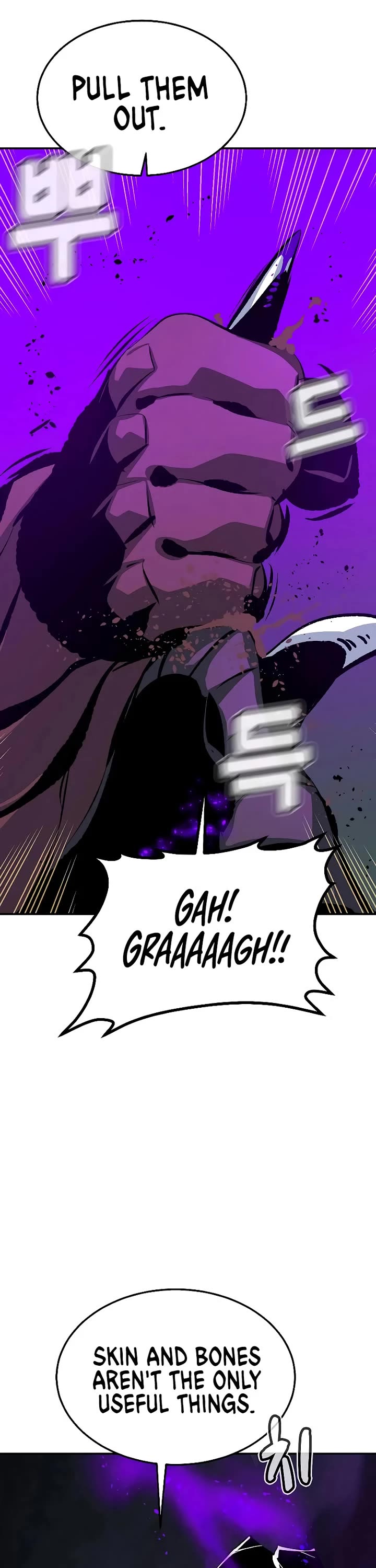 The Only Necromancer chapter 199 page 51