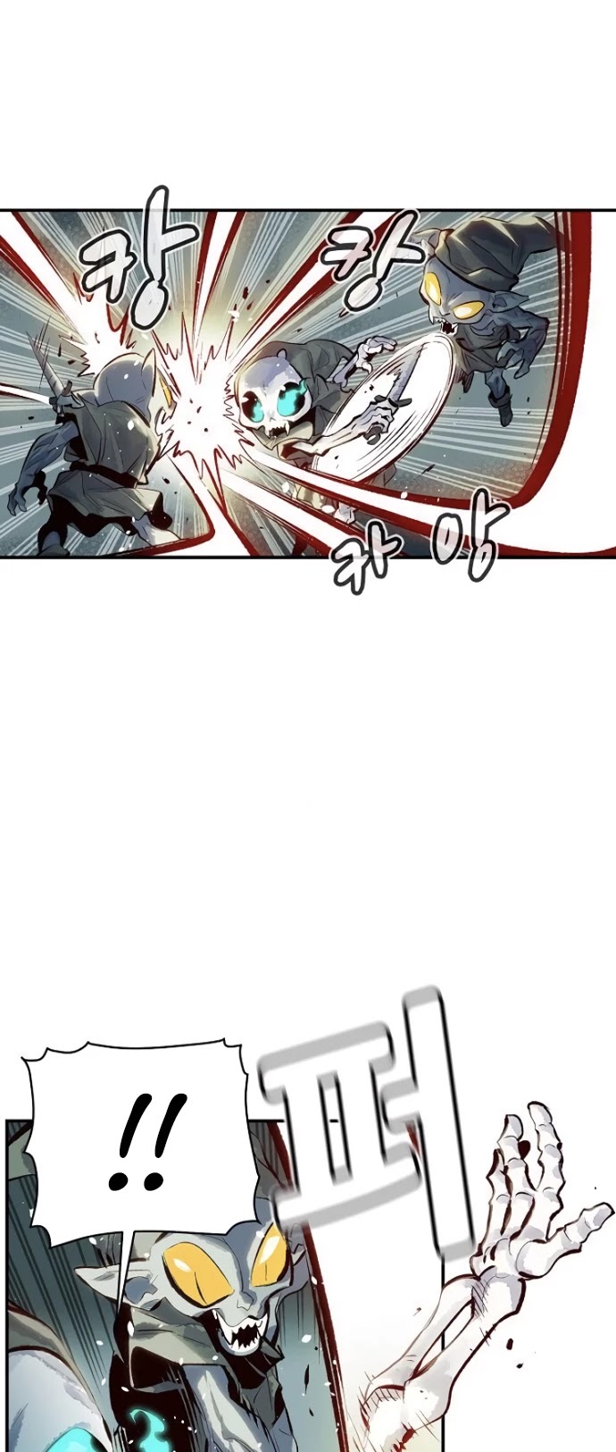 The Only Necromancer chapter 2 page 11