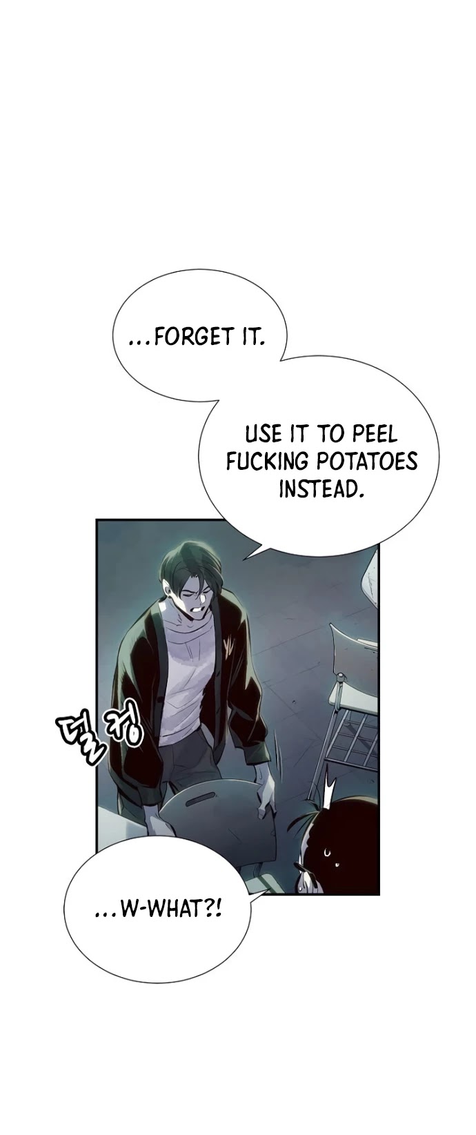 The Only Necromancer chapter 2 page 19