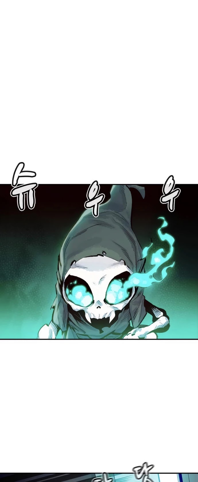 The Only Necromancer chapter 2 page 2