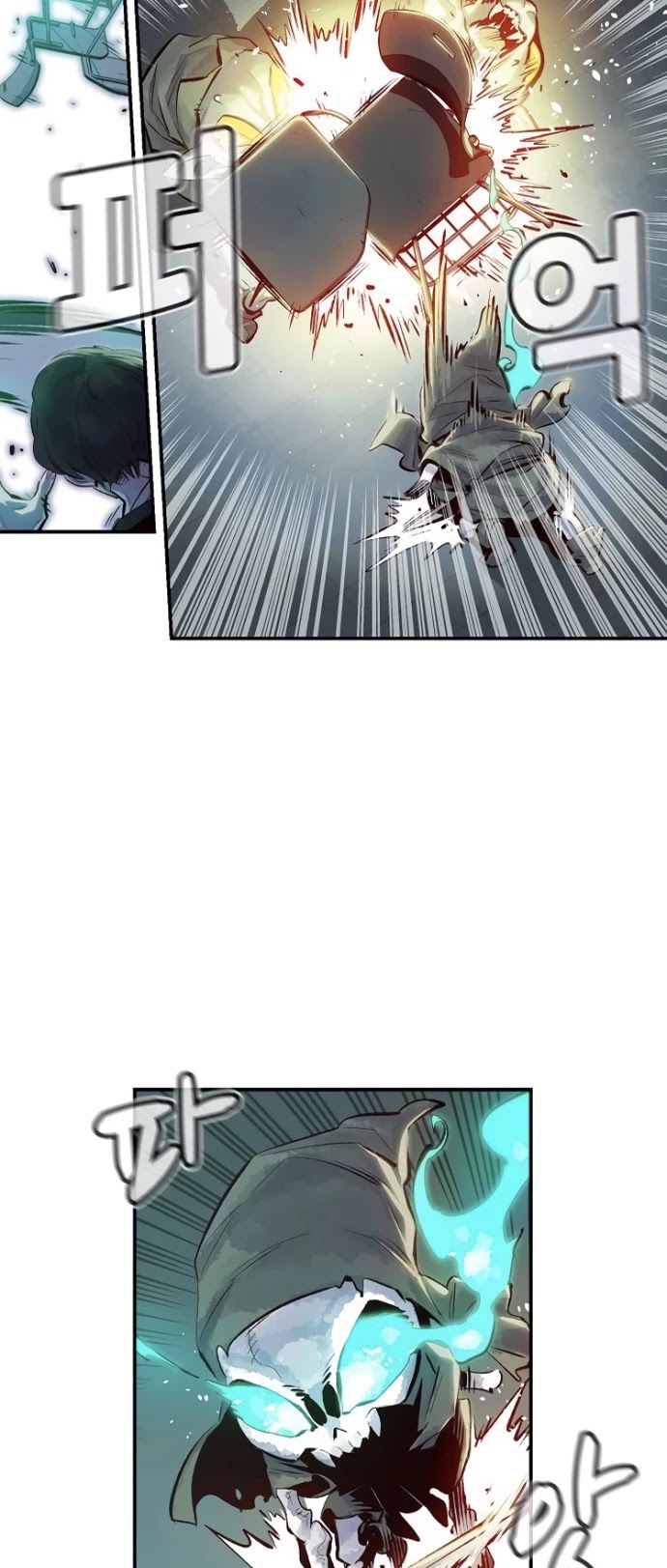 The Only Necromancer chapter 2 page 21