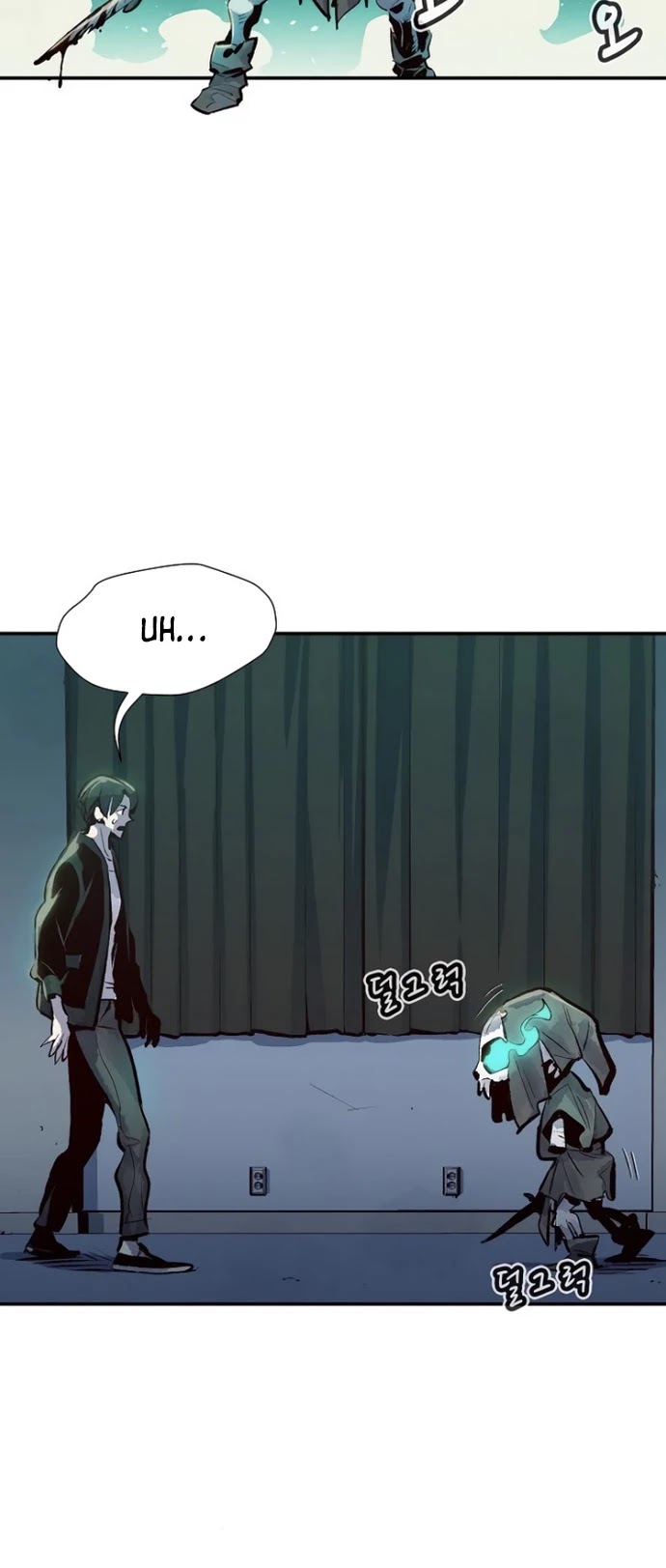 The Only Necromancer chapter 2 page 25