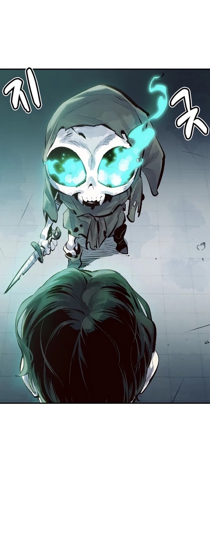 The Only Necromancer chapter 2 page 26