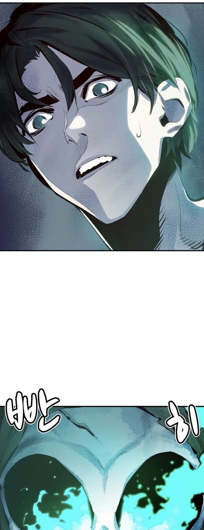 The Only Necromancer chapter 2 page 27