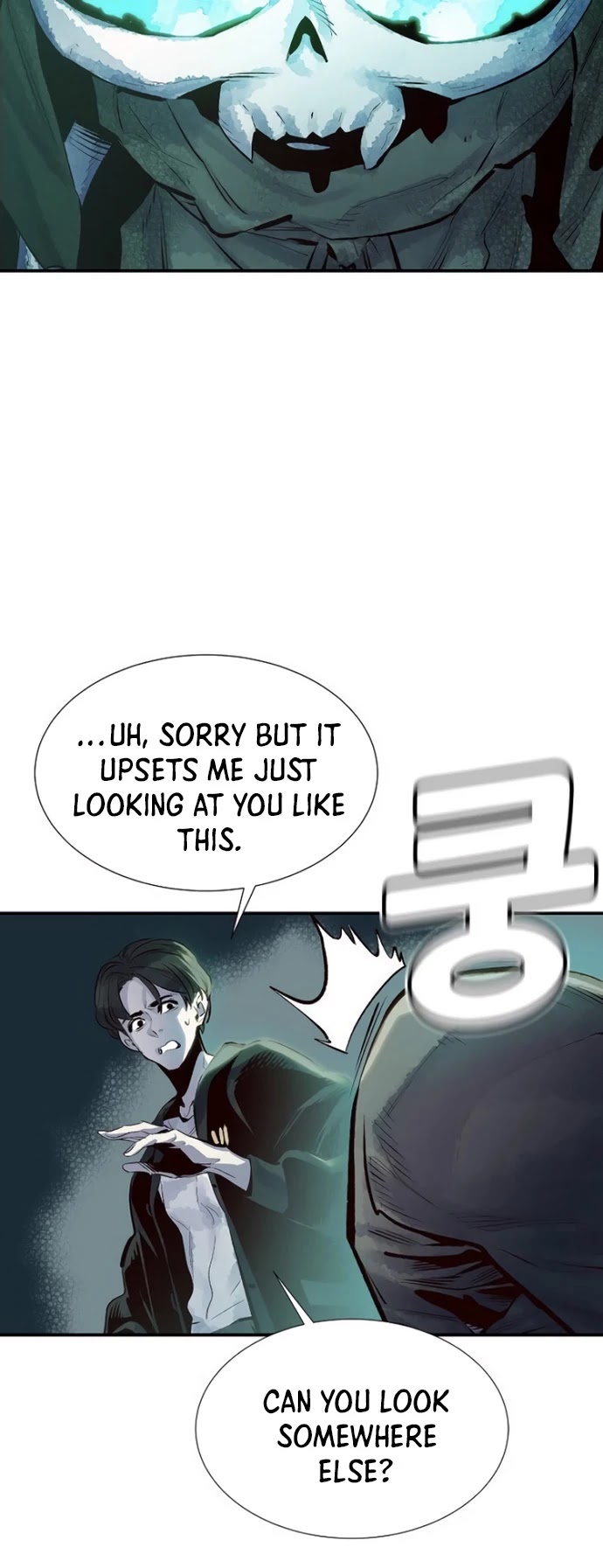 The Only Necromancer chapter 2 page 28