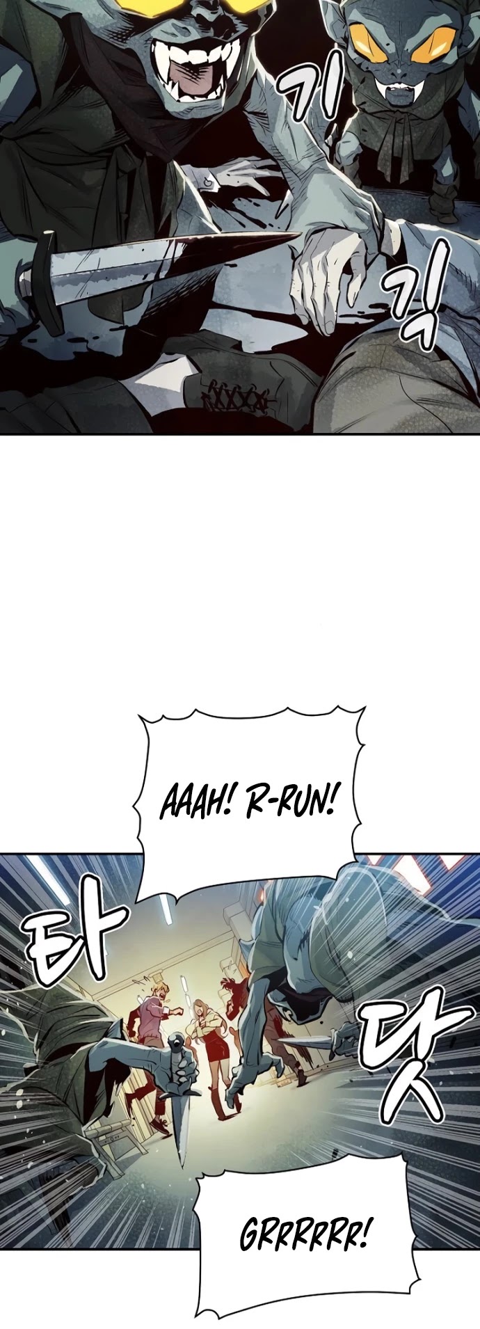 The Only Necromancer chapter 2 page 42